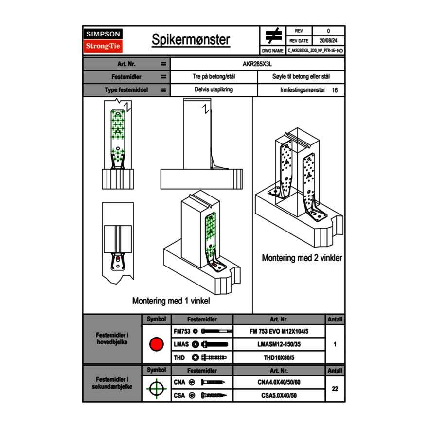 c-akr285x3l-2d0-np-ptr-16-no.png