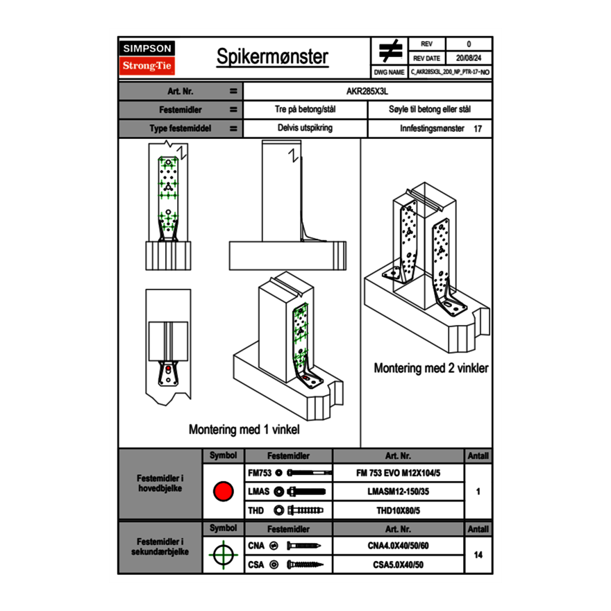 c-akr285x3l-2d0-np-ptr-17-no.png