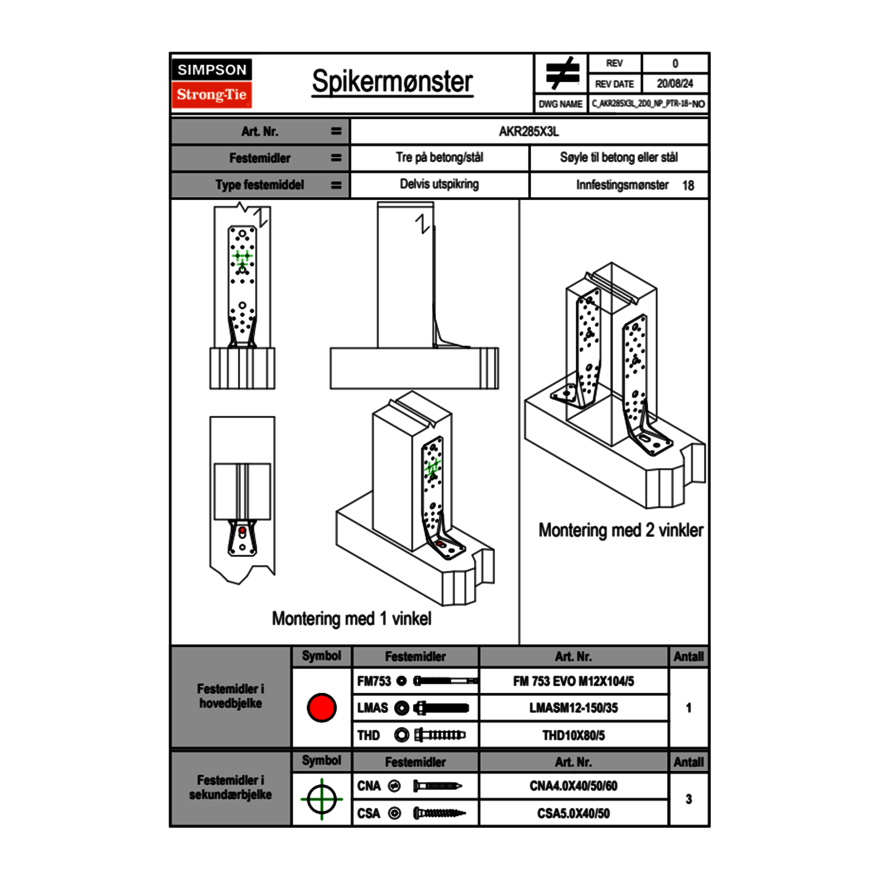 c-akr285x3l-2d0-np-ptr-18-no.png