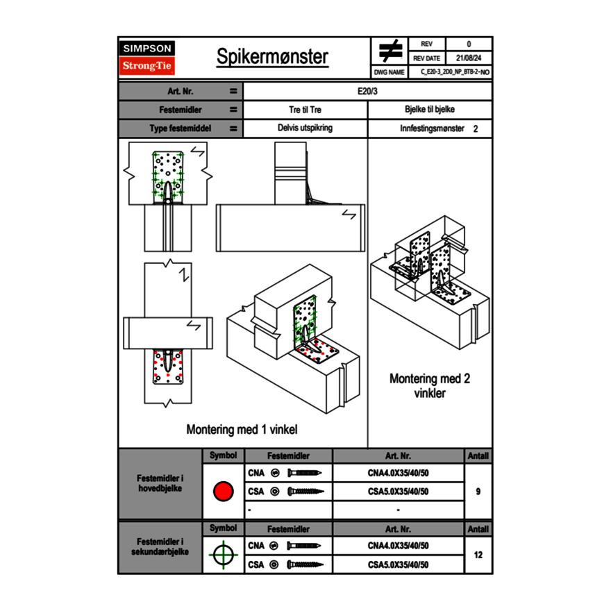 c-e20-3-2d0-np-btb-2-no.png