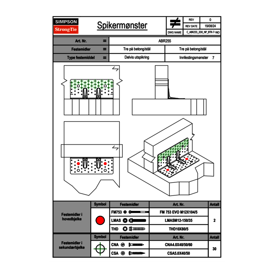 c-abr255-2d0-np-btr-7-no.png