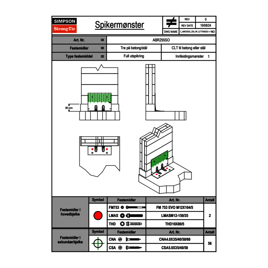 c-abr255so-2d0-np-clttorigid-1-no.png