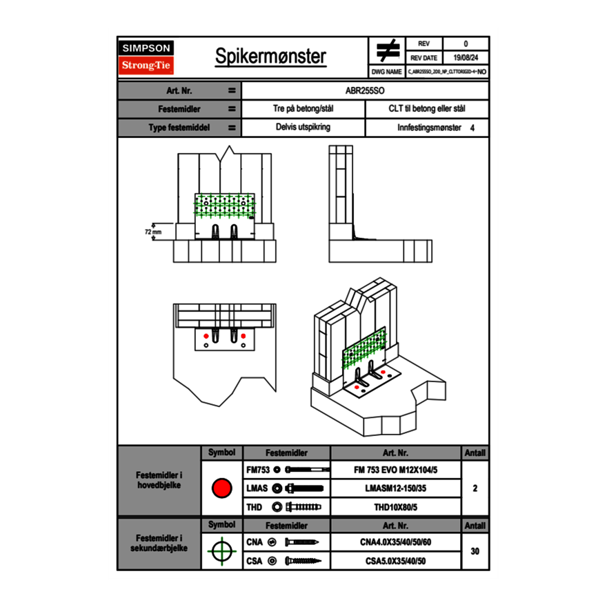 c-abr255so-2d0-np-clttorigid-4-no.png