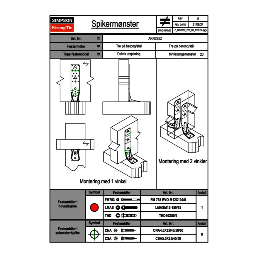 c-akr285z-2d0-np-btr-20-no.png