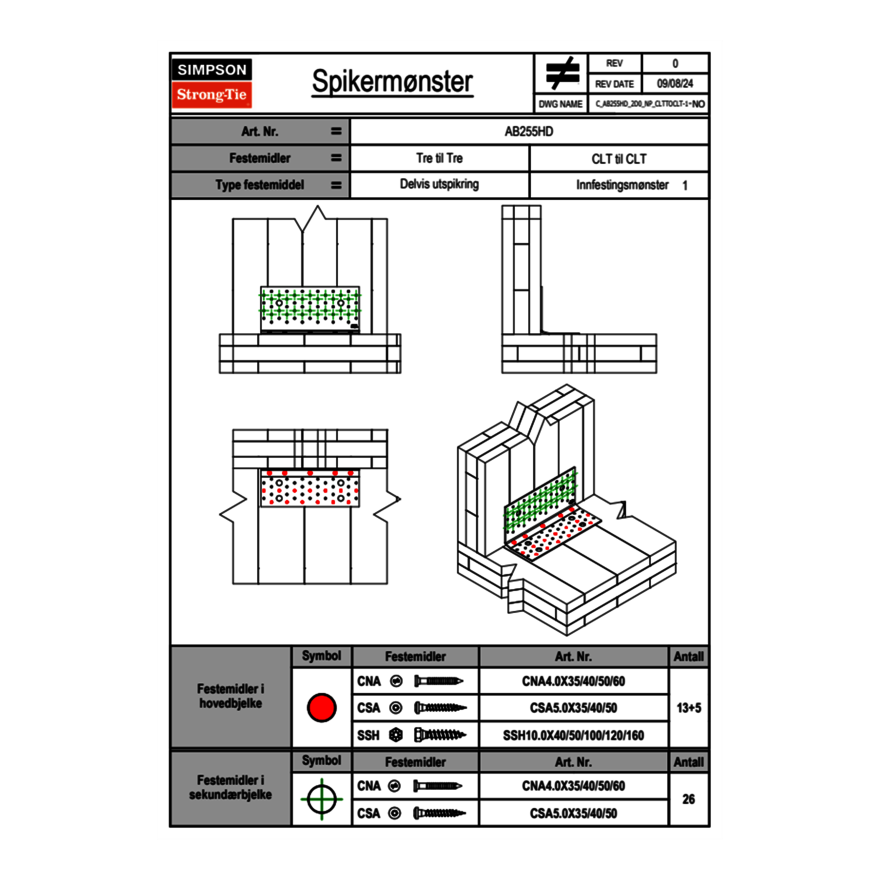 c-ab255hd-2d0-np-clttoclt-1-no.png