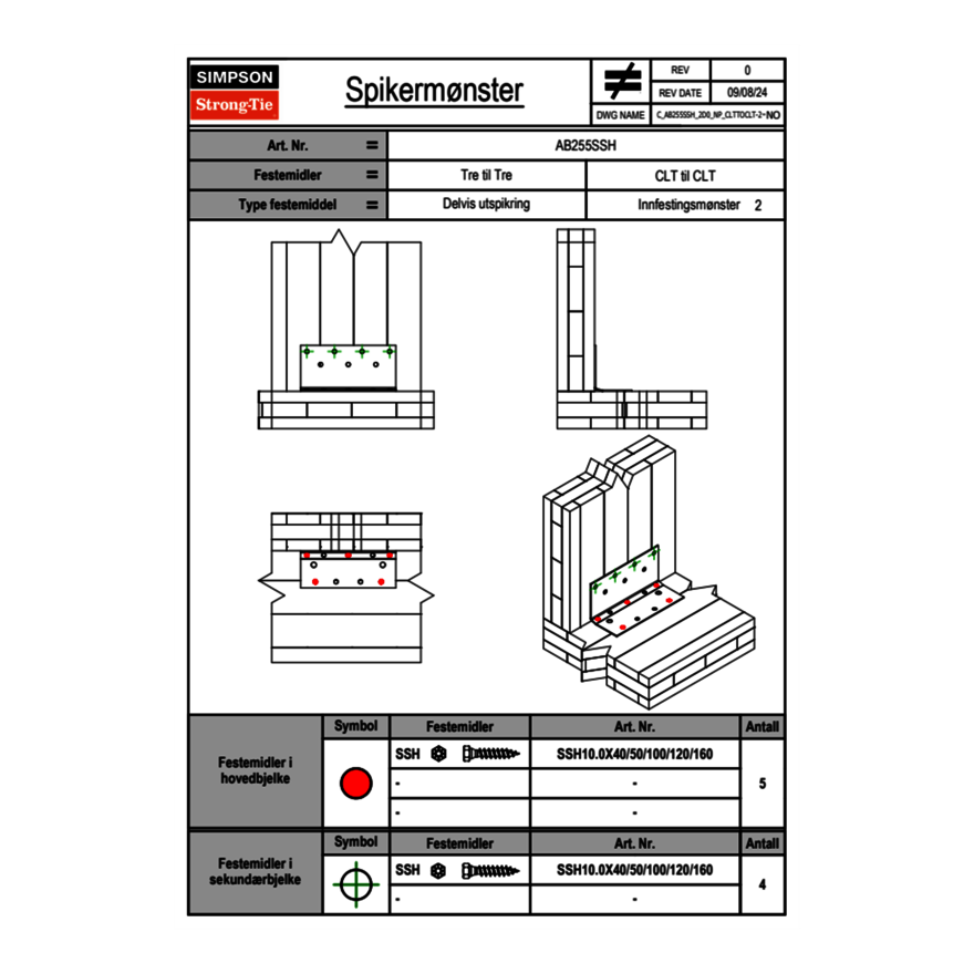 c-ab255ssh-2d0-np-clttoclt-2-no.png