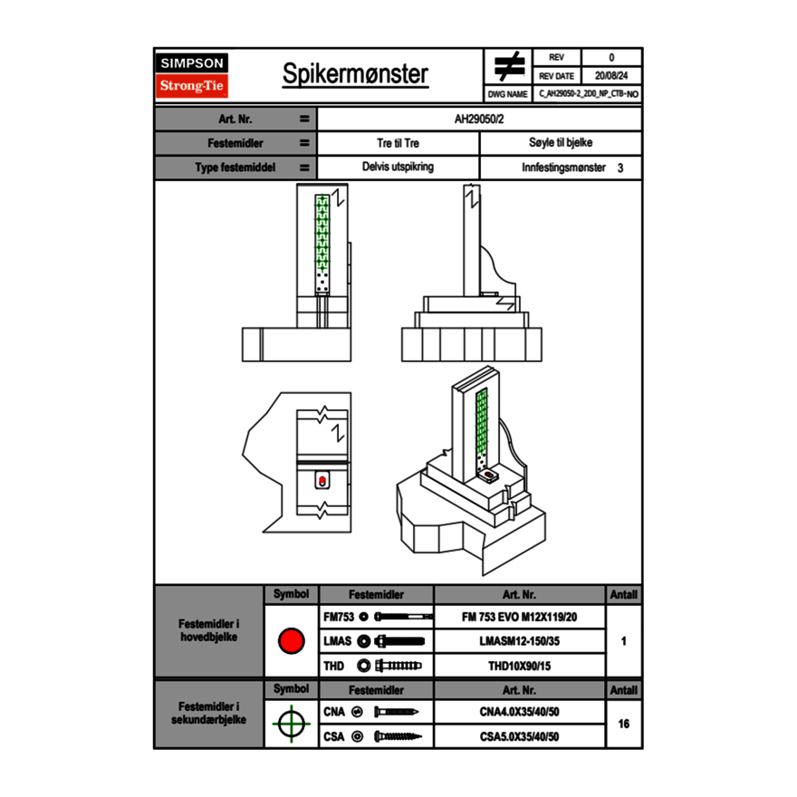 c-ah29050-2-2d0-np-ctb-no.png