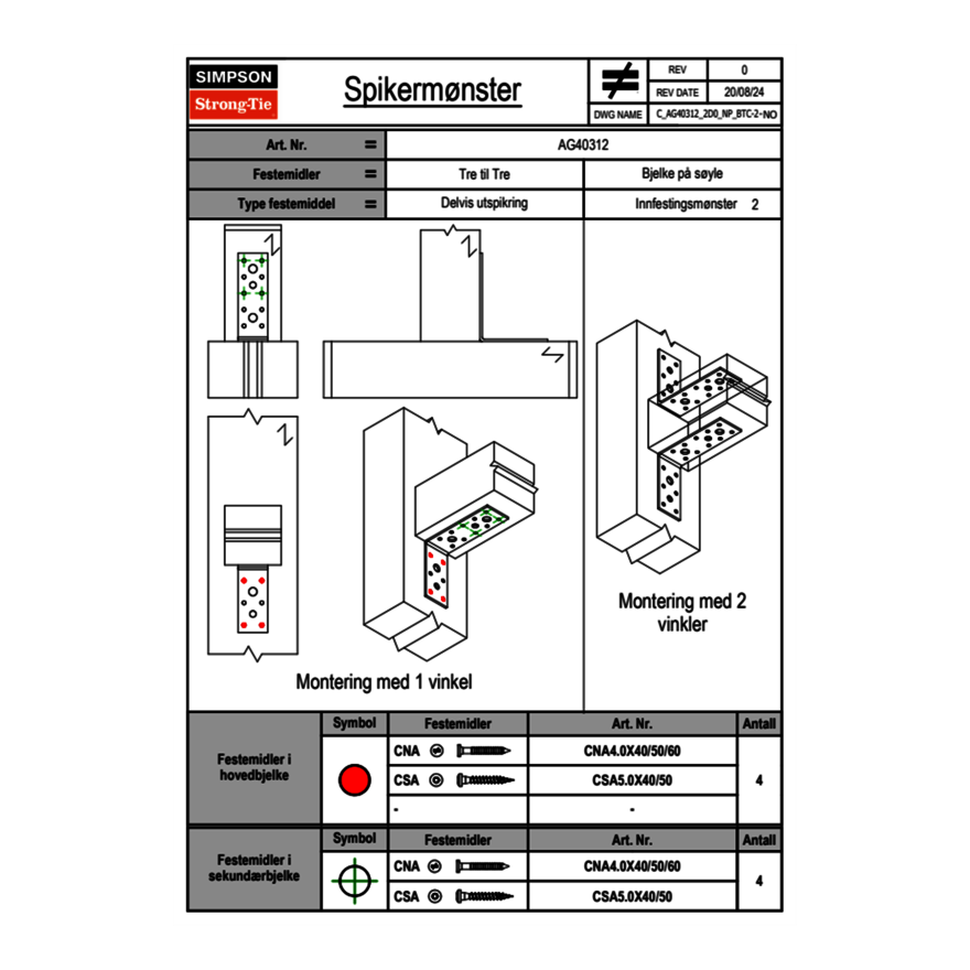 c-ag40312-2d0-np-btc-2-no.png