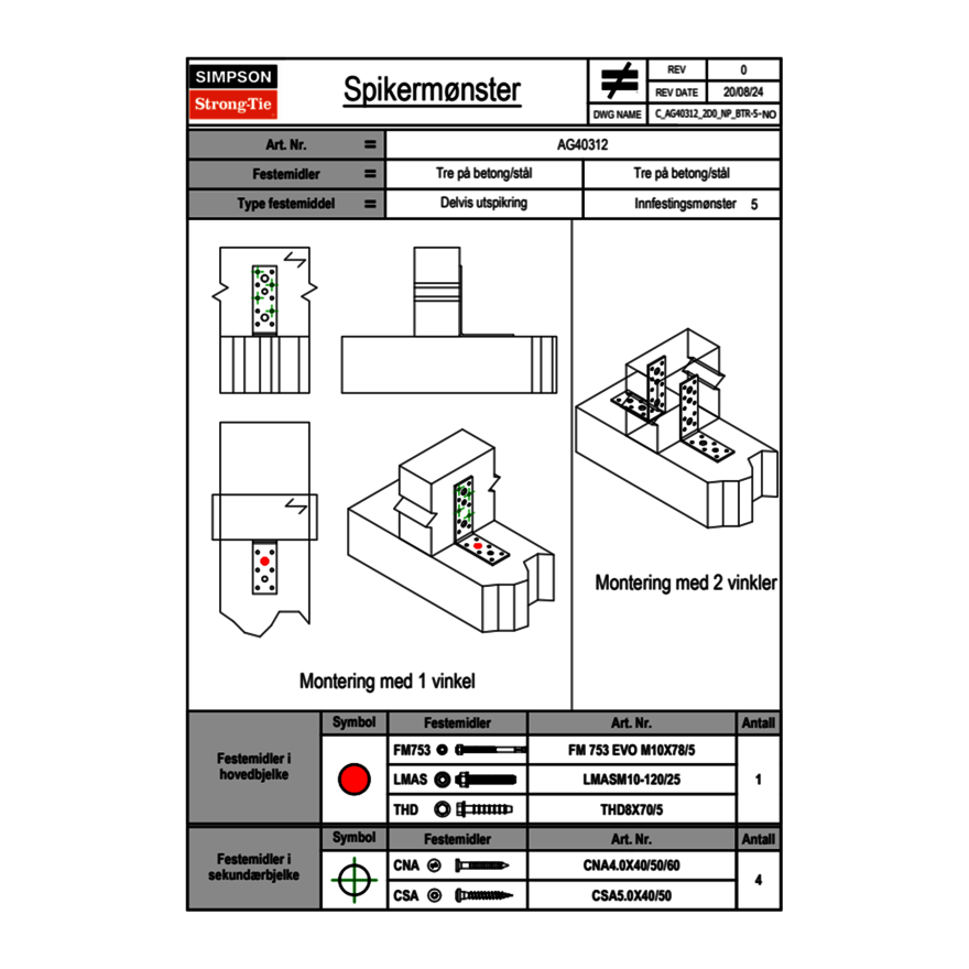 c-ag40312-2d0-np-btr-5-no.png