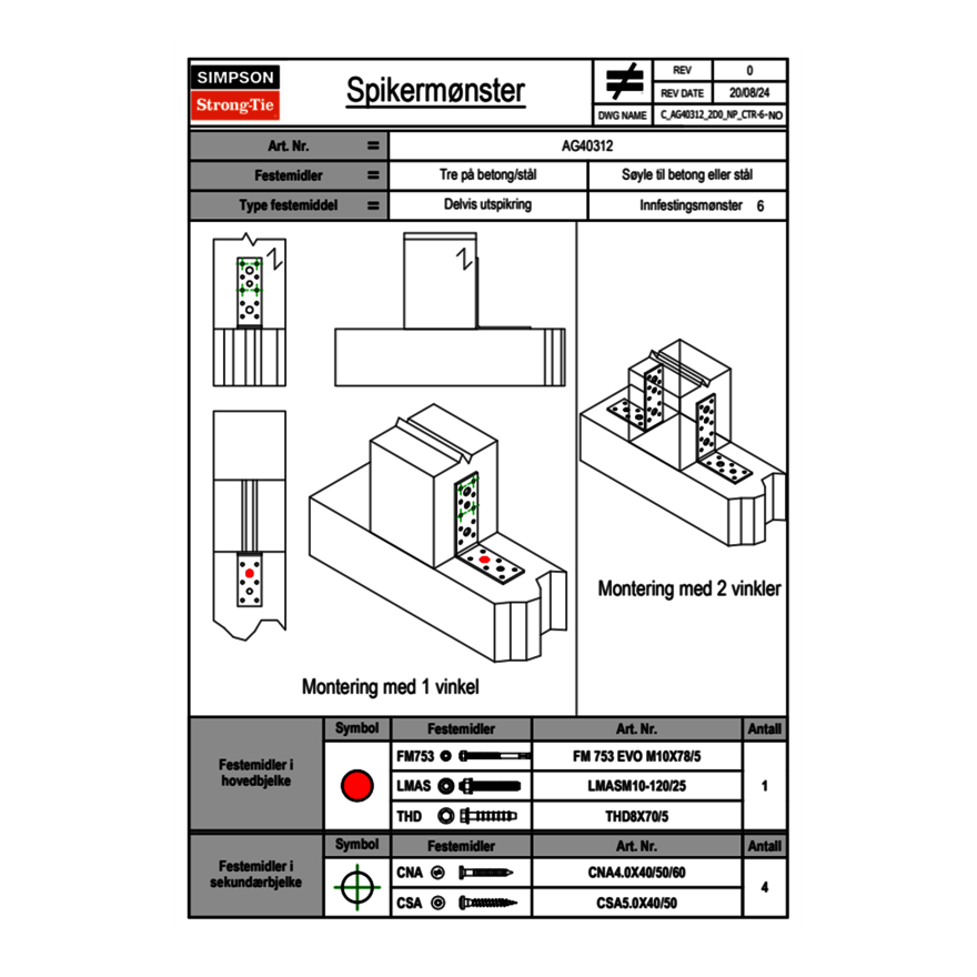 c-ag40312-2d0-np-ctr-6-no.png