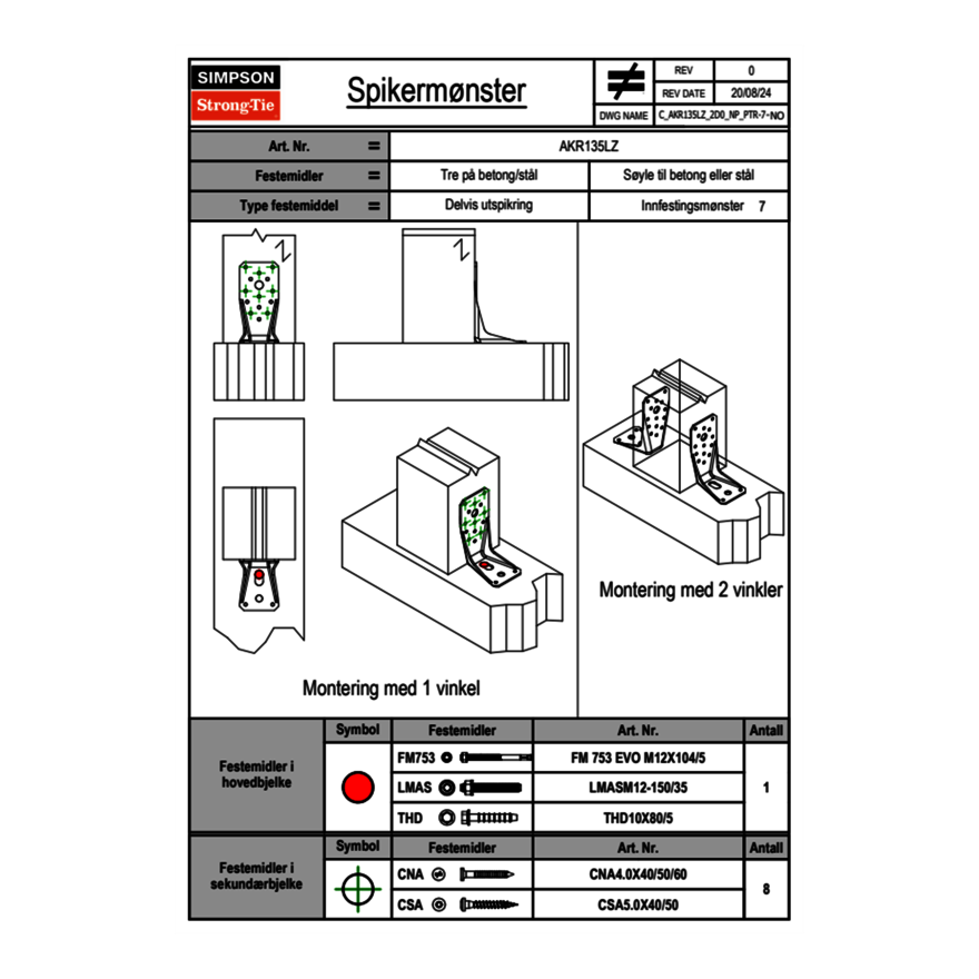 c-akr135lz-2d0-np-ptr-7-no.png